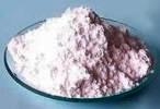 Barium Peroxide Manufacturers
