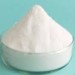 Glyceryl Palmitostearate or Glycerol Palmitostearate 